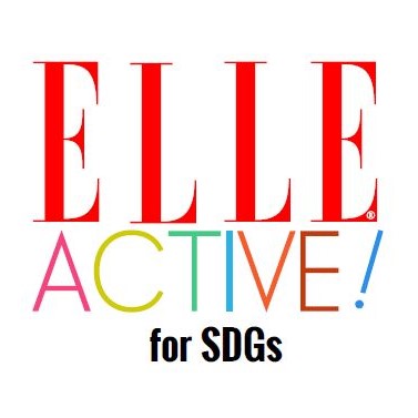 ELLE ACTIVE! for SDGs