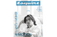 『Esquire』日本版、待望のリニューアル創刊!