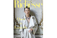 何歳までも健やかに、若々しく、幸せに。「美しき生命」への道『リシェス』No.55 春号は3月27日（金）発売