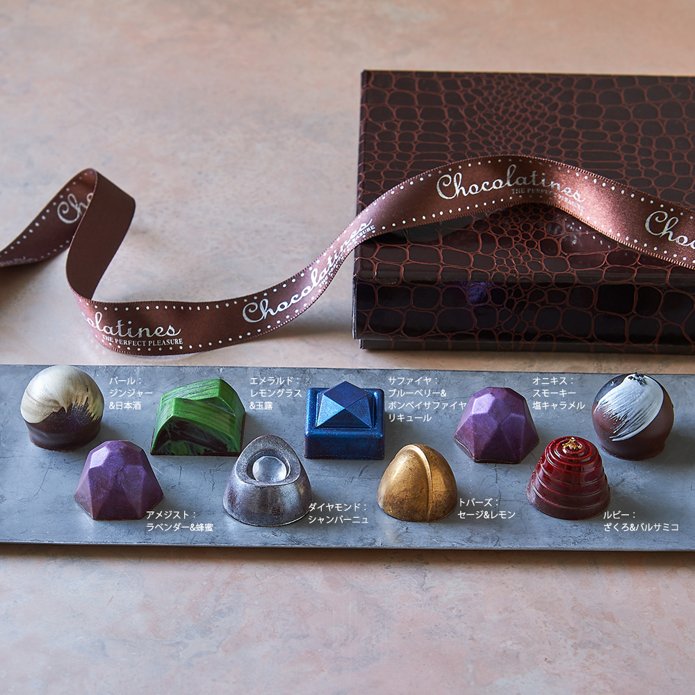 ビジュアル系チョコがバレンタインギフトの新基準に 19年バレンタインギフト トレンド調査 株式会社ハースト婦人画報社のプレスリリース