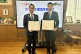 災害時の迅速な物資支援を実現するため、埼玉県と連携協定を締結