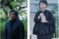 「iichiko design」40周年記念イベント『iichiko Design Week 2024』本日スタート