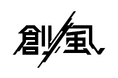 「創風」、大阪・関西万博内で開催される「TEAM EXPOパビリオン」に参加・登壇決定