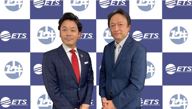 株式会社ETSホールディングス 代表取締役社長 加藤慎章 右：ユウキ産業株式会社 代表取締役社長 紀ノ岡伸行