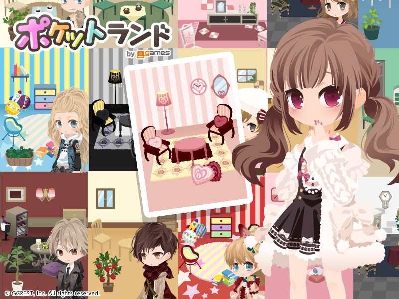 ポケットランド By Games 大型アップデート Ios版配信開始にあわせ 2つの新機能を追加 株式会社ジークレストのプレスリリース