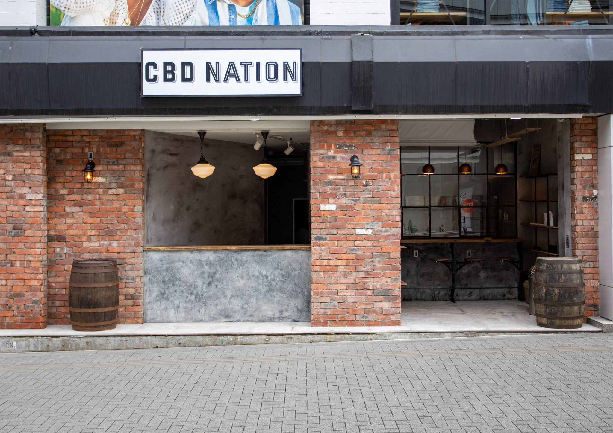 Cbdクラフトビール ベイプ専門店 Cbd Nation が 渋谷センター街に7月22日 木 祝日 グランドオープン 株式会社cbd Nation のプレスリリース