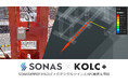SONAS傾斜計が「KOLC＋」のデジタルツインとAPI連携を開始