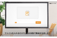 「パワーポイント」をワンクリックで「動画」に変換できる新サービスが登場-WriteVideoから-