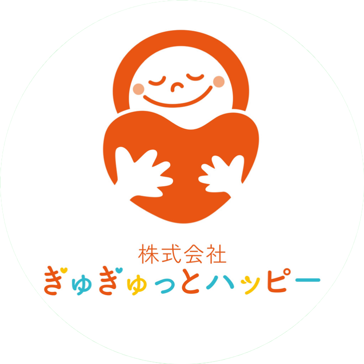 徳島県出身 保育起業家が会社設立記念 大型無料オンライン講演会を開催 株式会社ぎゅぎゅっとハッピーのプレスリリース