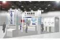 自治体・公共Week2025「自治体DX展」に出展