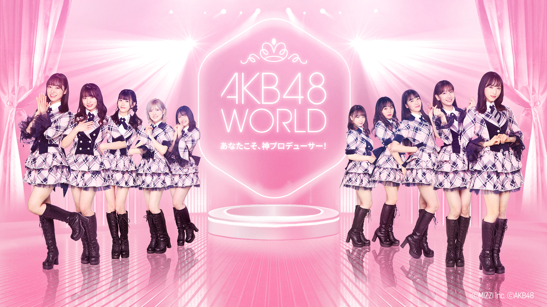 Akb48新作ゲーム Akb48 World が登場 8月にはメンバーによる配信番組企画も実施 Mizziのプレスリリース