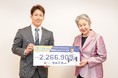 オリックス・バファローズ吉田正尚選手　「国境なき子どもたち」を通じた開発途上国の子ども支援　寄付贈呈のご報告