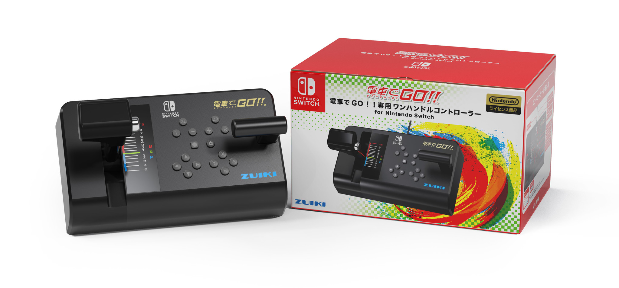 株式会社瑞起 電車でｇｏ 専用ワンハンドルコントローラー For Nintendo Switch を8月5日 木 から販売開始 14年振りとなるファン待望のマスコンでより本格的な運転士体験を 株式会社瑞起のプレスリリース