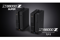 #X68000Z2 伝説の「ワークステーション」次世代モデルを復活させたい!「X68000 Z2」クラウドファンディングにて2月8日(土)19時より予約開始