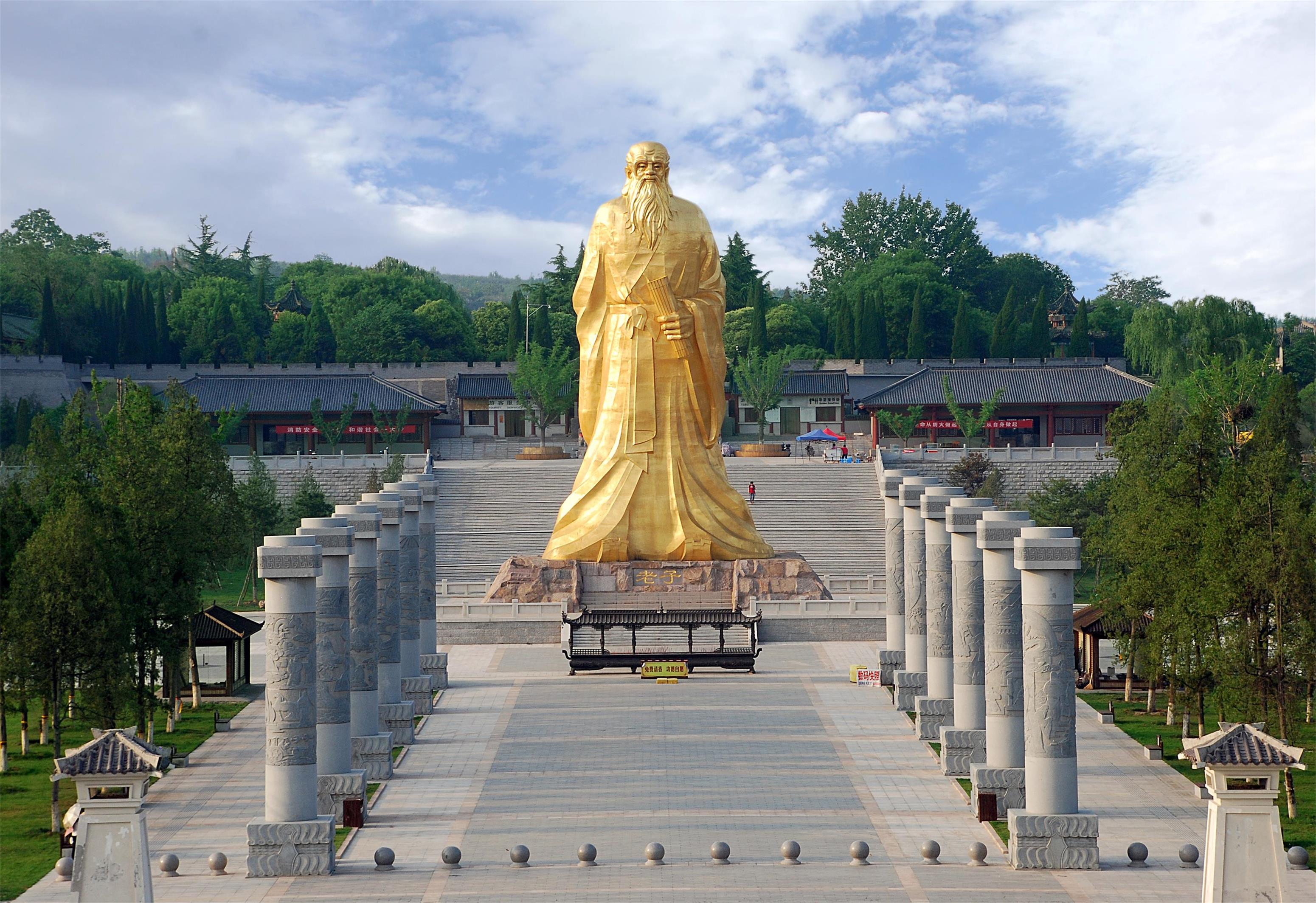 第5回老子文化フォーラムは 中国河南函谷関で開催 Hangu Gate Historical And Cultural And Tourism Area Management Committeeのプレスリリース