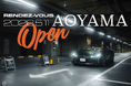 “初の駅直結” 都心ど真ん中に新拠点。RENDEZ-VOUS（ランデヴー）AOYAMAがオープン。