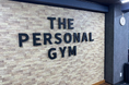 日暮里地域に新たな健康の拠点が誕生!パーソナルジム「THE PERSONAL GYM日暮里店」オープン!
