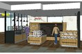 東急ストア フードステーション ミニ エキュート品川店 OPEN！