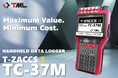 4ゲージ法専用に機能を最適化！ハンドヘルドデータロガー TC-37M