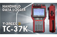 単三電池駆動で多様なセンサに対応したハンドヘルドデータロガー「T-ZACCS 3　TC-37K」を発売​