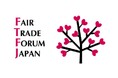 「フェアトレードと倫理的消費に関する全国調査2026」を公表