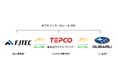 株式会社SUBARUおよび東京電力エナジーパートナー株式会社と再エネ電気に関する基本契約締結のお知らせ