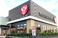 本格フランス焼き菓子プレゼント&焼肉食べ放題コース・プレミアム焼肉ランチを過去最大割引でご提供!3周年感謝祭の特別企画!※プレミアムカルビ武蔵浦和店限定