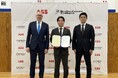ABB、共立電機製作所と協業合意書を締結、低圧配電・分電盤の国内供給を拡充