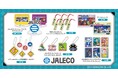 俺たちのJALECO名作ゲームが今グッズになって甦る。JALECOグッズシリーズ2024年9月発売。