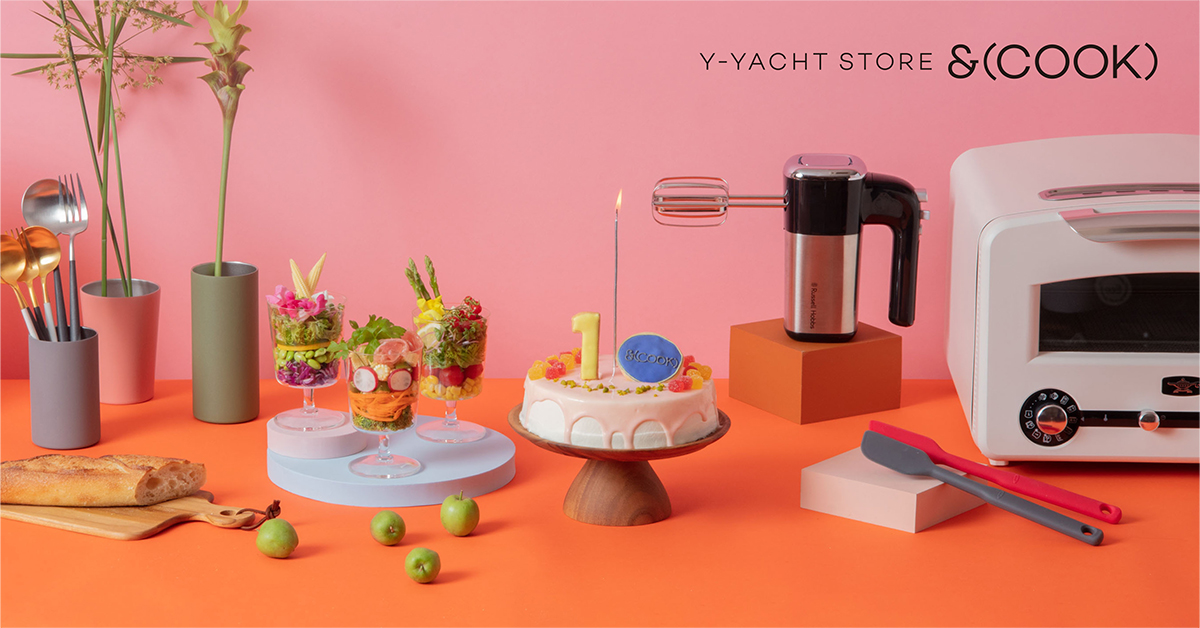 y yacht store &(cook)