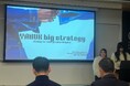 【ヴォートレイルFA】ブランドの魅力をどう伝える？Z世代の学生がAIデータ分析を活用しプレミアムデニムブランド「YANUK」にソリューションを提案