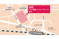 365日年中無休の小児科クリニック「キャップスクリニック板橋」を2022年2月1日（火）に開院予定