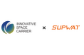 SUPWAT、将来宇宙輸送システムと協業し次世代ロケット向け極低温対応燃料タンクの設計最適化システムを開発