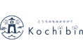 高知県の魅力を贈る新たなECサイト「Kochibin（高知便）」が2026年5月18日に登場──株式会社ダイセイとGOLDMAN PRODUCTSが地域発信に挑む