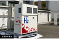 自社製造グリーン水素の供給開始