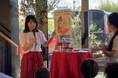 夏休みの親子ワークショップで体験 – 今日からできる“ちょっといいこと”「正しく知ること」が誰かのサポートに - ヘアドネーションのその先にある医療用ウィッグを学ぶ