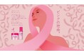 フィーノが「ピンクの理由 - 髪からできる応援」サンプリングイベントを東京・渋谷で開催