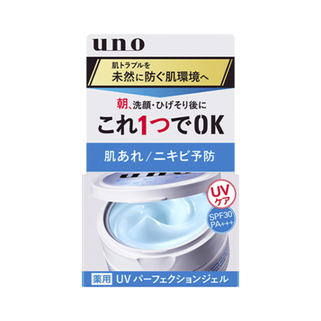 毎日続々入荷 ファイントゥデイ資生堂 ウーノ uno 薬用 バイタルクリーム パーフェクション 90g fucoa.cl