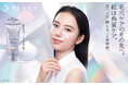 SENKA「美容泡ピーリング洗顔(※1)」が出荷計画比218%(※2)と市場成長ペースを19ポイント上回る(※3)販売状況でクリーム洗顔市場をけん引