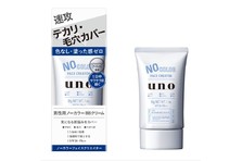 ダメージを集中補修して つるサラ髪 続く インバストリートメント売上no 1 1のフィーノから新ヘアオイル登場 21年9月中旬発売 株式会社ファイントゥデイ資生堂のプレスリリース