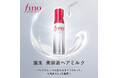 トリートメント売上NO.1（※1）のフィーノから8月26日（水）にヘアミルク誕生！軽さだけでは終わらせないー挑んだのは、軽さとうるおいの両立