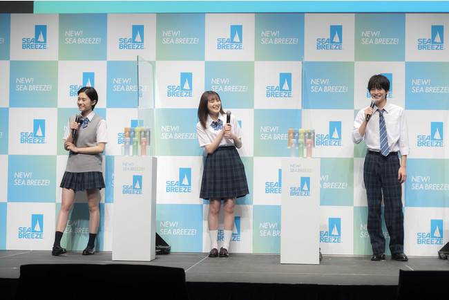 企業ニュース記事 ストレートプレス Straight Press 流行情報 トレンドニュースサイト