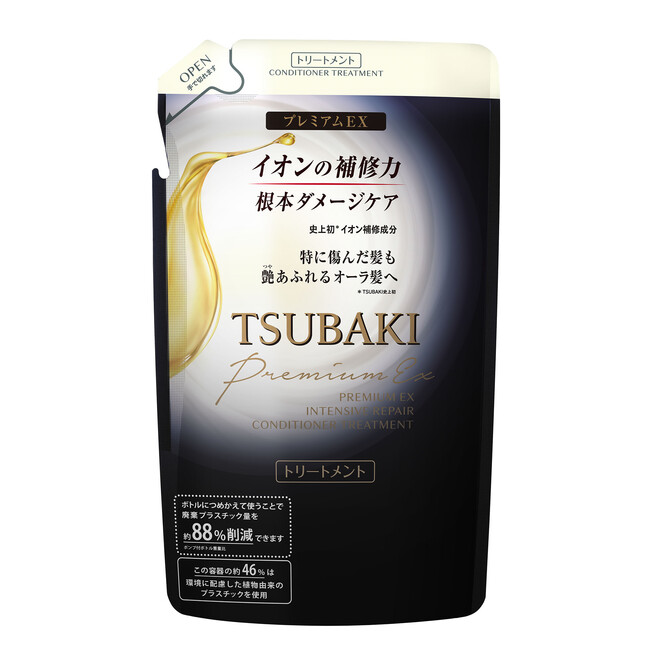 ダメージに悩む77％※1が使い続けたい - ダメージケアの歴史が変わる※2その瞬間 TSUBAKI史上最高峰「プレミアムEX」シリーズ誕生｜株式会社 ファイントゥデイ資生堂のプレスリリース