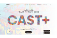 エンタメ業界特化型 | 制作者とキャストをつなぐマッチングプラットフォーム『CAST+(キャスタス)』サービス提供開始