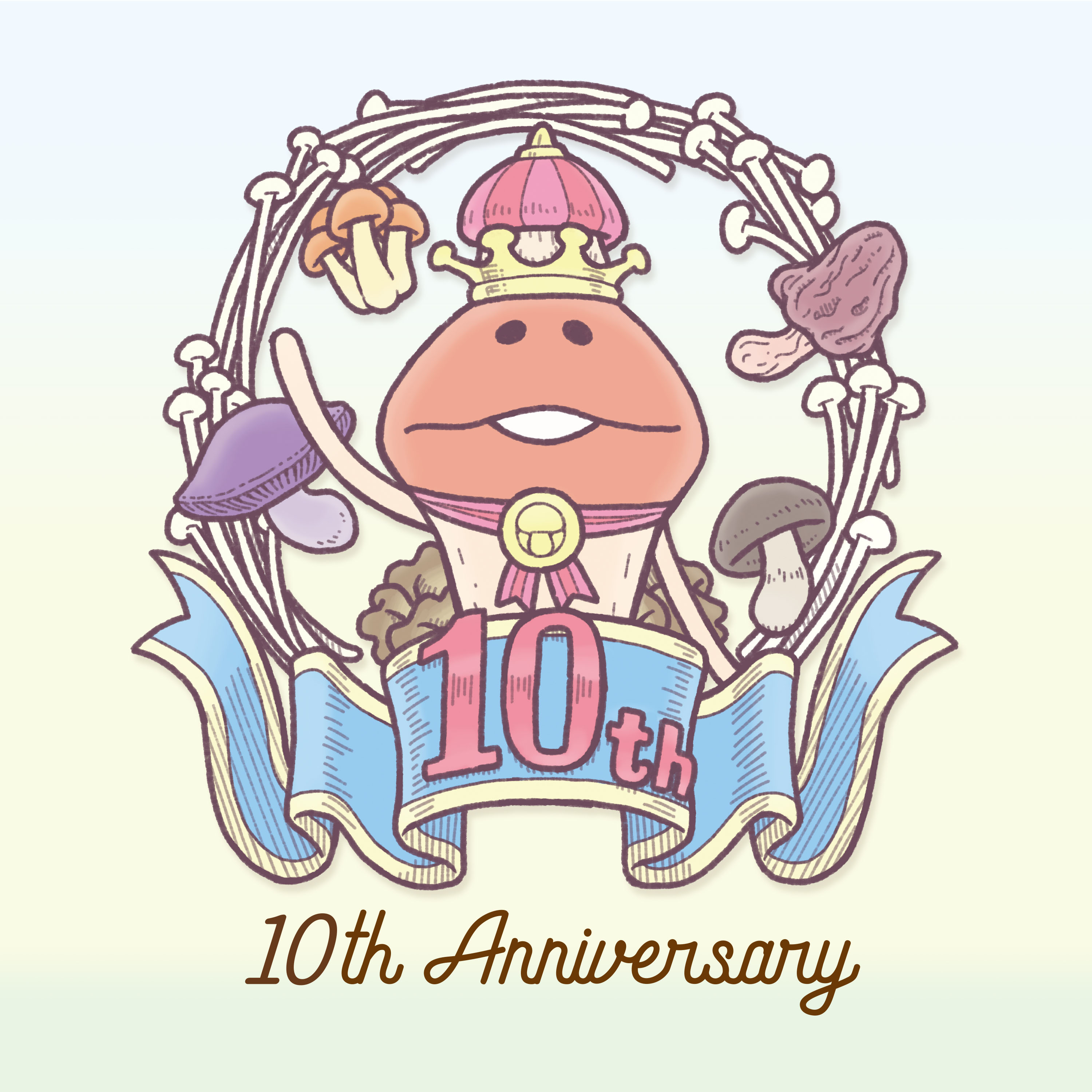 なめこ栽培キット 10周年記念ムービー公開 なめこのうた 10周年記念ver 音楽配信サイトで配信開始 株式会社ビーワークスのプレスリリース