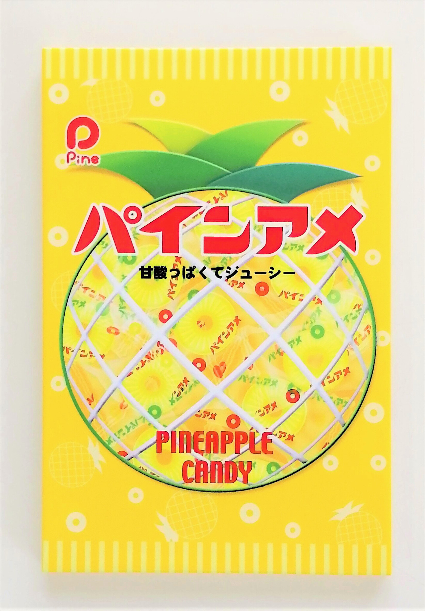 パインアメが御朱印帳になっても、なめないでパイン!(˙ ˙)(^ ^)(`・o・´) 三(•o