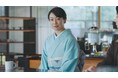 菅野美穂さん出演、日本和装「無料着付け教室」新CMがオンエア