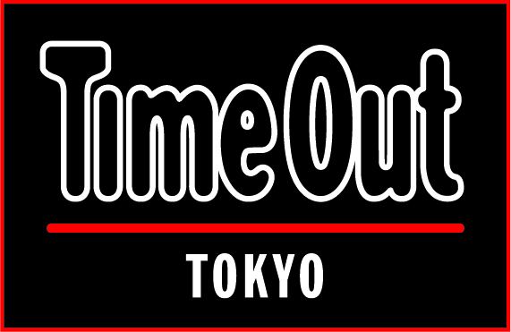 @Time Out Tokyo