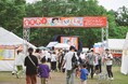 タイムアウト東京、悪天候にも関わらず熊本県内外から9000人以上が来場した『台熊祭々 2025 in 合志市』のレポート記事をリリース
