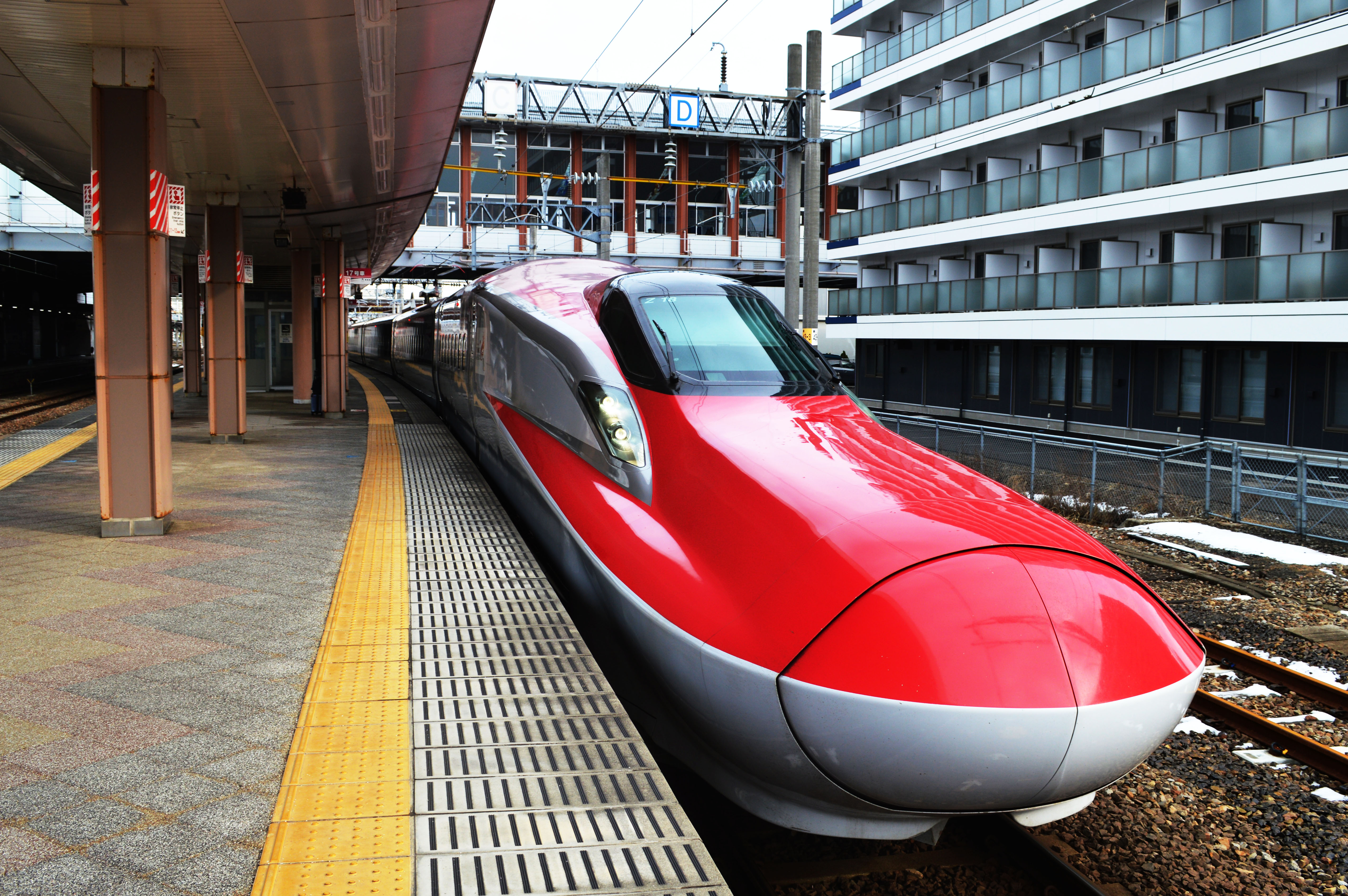 のアイテムを 専用 11月17日 萩生→新宿 新幹線 鉄道乗車券